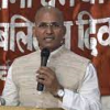 Aacharya Vinay Vidyalankar